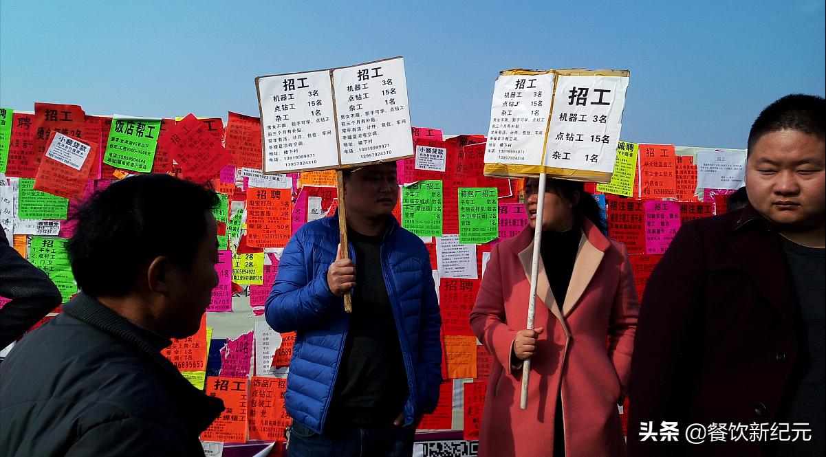 为什么现在年轻人都不愿意进厂,年轻人不愿进工厂说明了什么