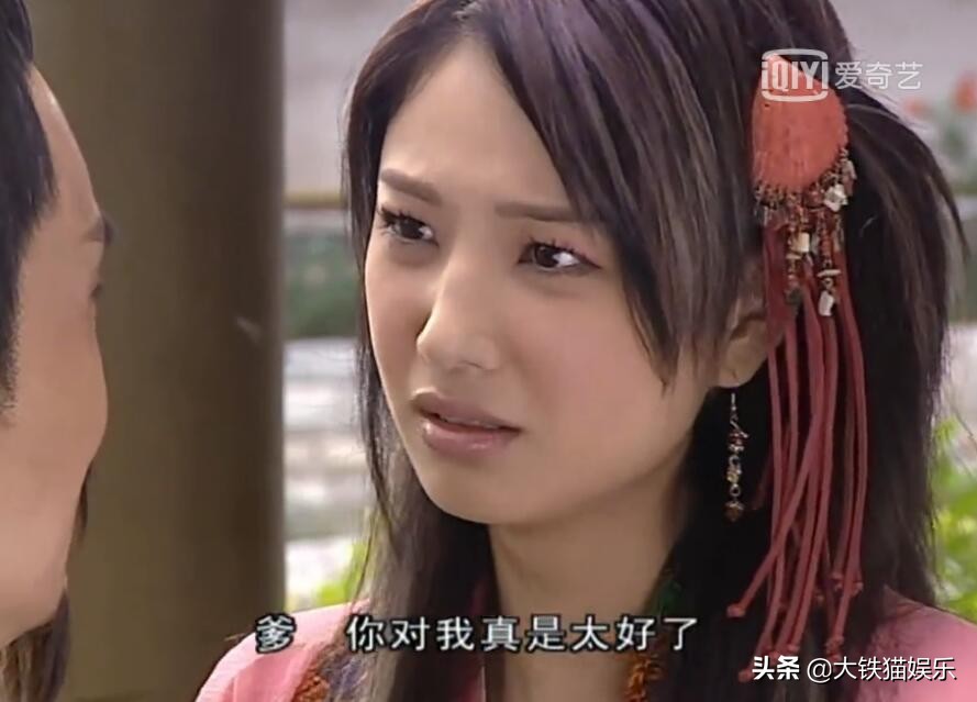 小鱼儿与花无缺演员16年变化,小鱼儿和花无缺如何挑选演员的