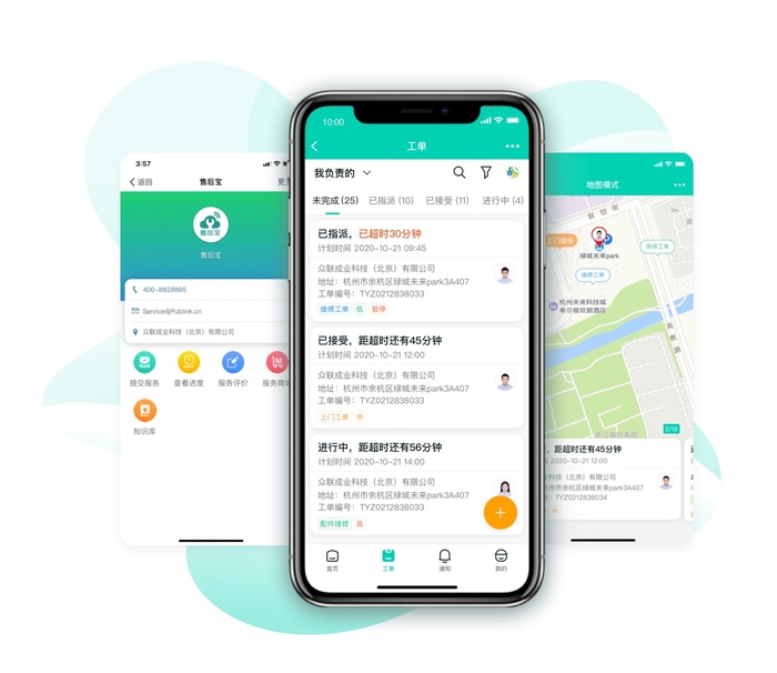售后宝助力诺唯赞，打造医疗行业数字化售后客户服务管理新体验
