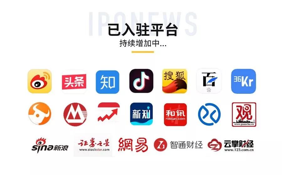 王健林宣布20年后重拾足球梦,王健林又有新投资了吗