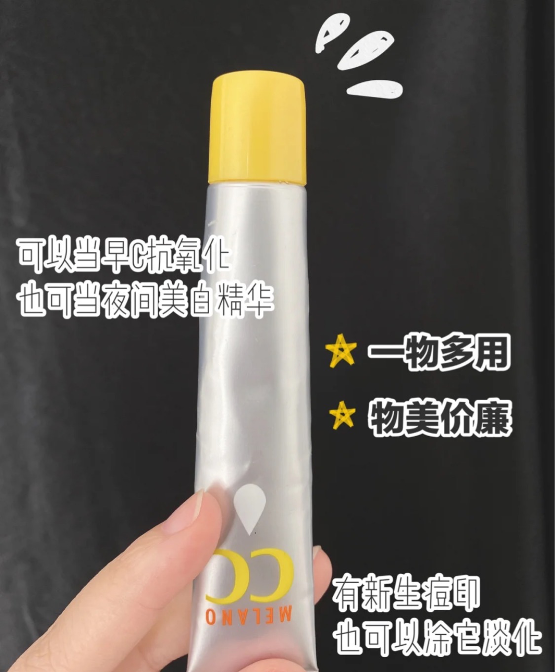 什么平替精华水最便宜,便宜好用的精华水多少钱