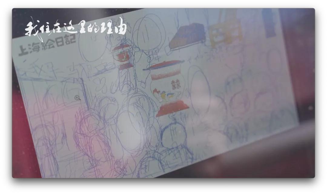 去日本做插画工作,日本插画家治愈插画