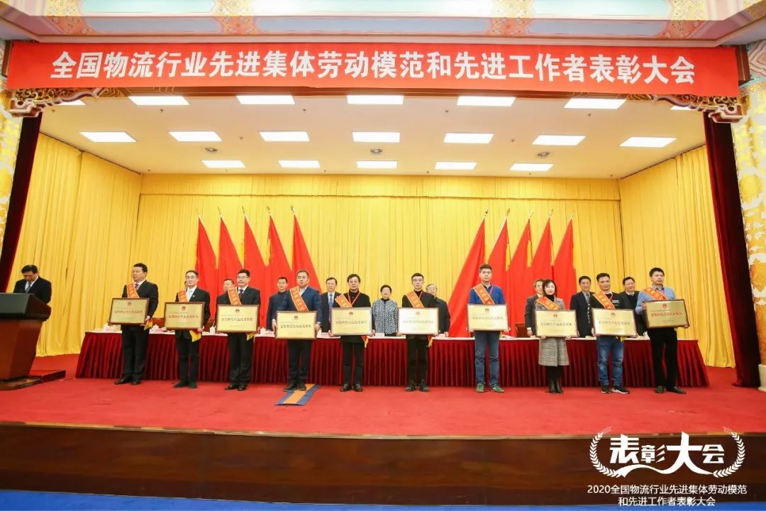 怡亚通获得中国产业互联网前十名,怡亚通业绩