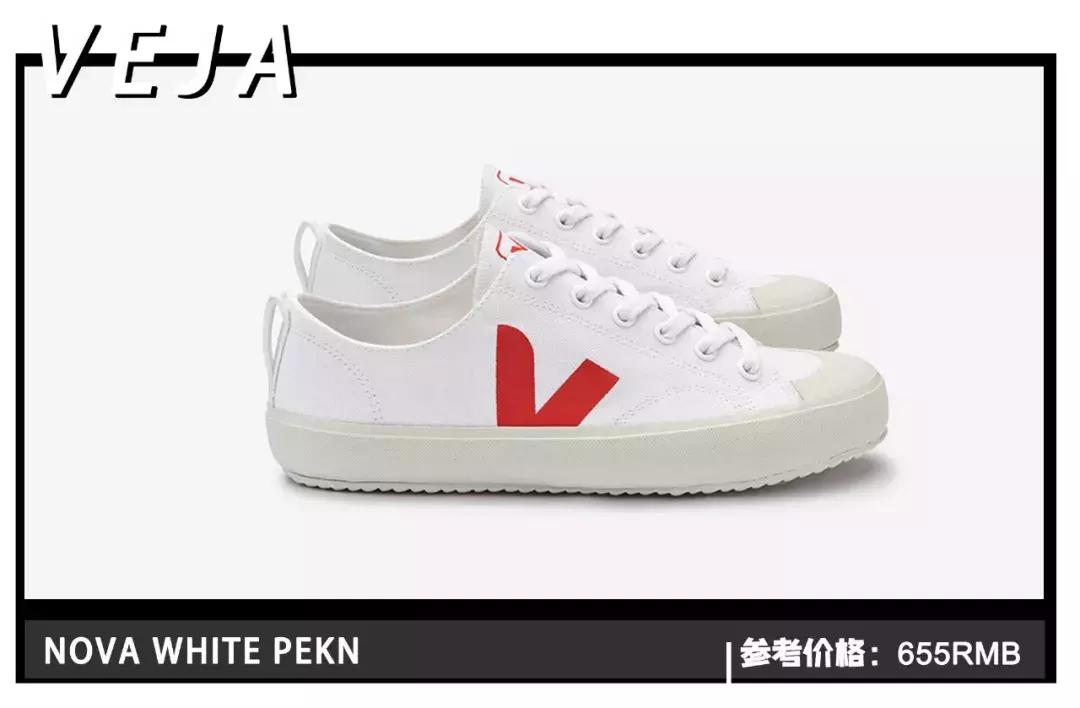 灏忕櫧闉嬭杞诲井鑵愯殌,灏忕櫧闉嬭鑵愯殌