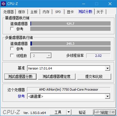 amd最值得入手的cpu和显卡,am2+最强显卡
