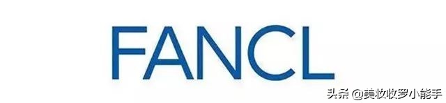 fancl保健品有哪些值得买,fancl适合30岁以上的产品
