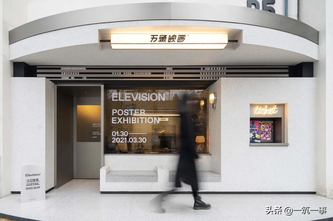 我国大型综合体,mini商业综合体