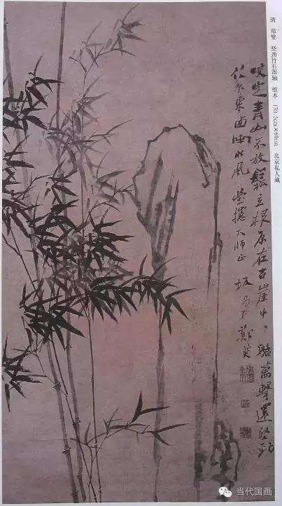 怪杰郑板桥,怪杰郑板桥隶书