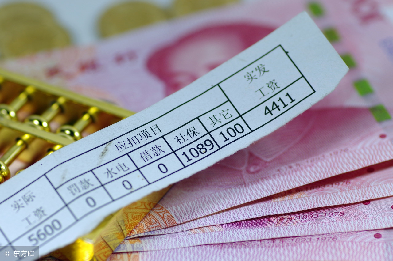 33年社保缴费60%工龄退休金多少,工龄33年个人账户27万养老金多少