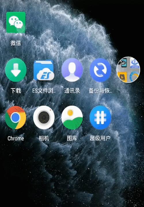 手机打开微信就闪退怎么解决,手机怎么设置对方是否在玩手机