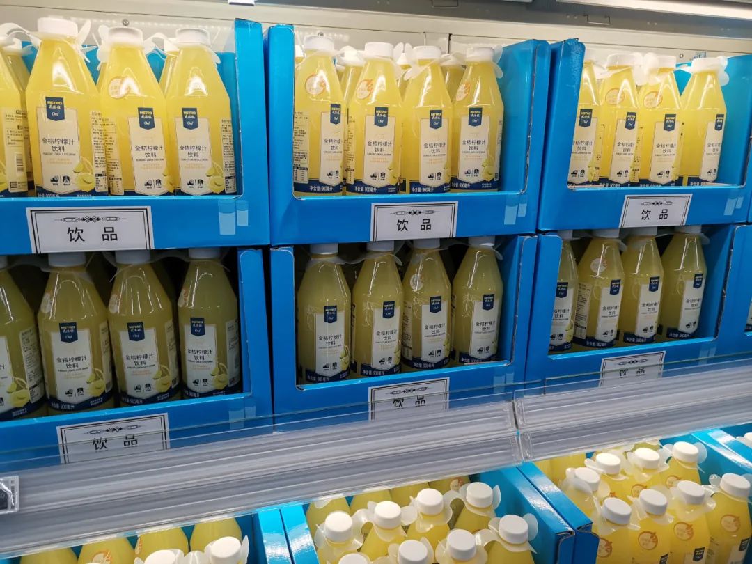 不靠会员费，另辟蹊径的麦德龙PLUS从哪挣钱？