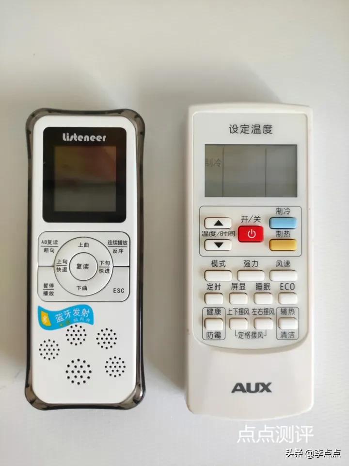 超记牛与倾听者对比,超记牛和倾听者k5哪个好用