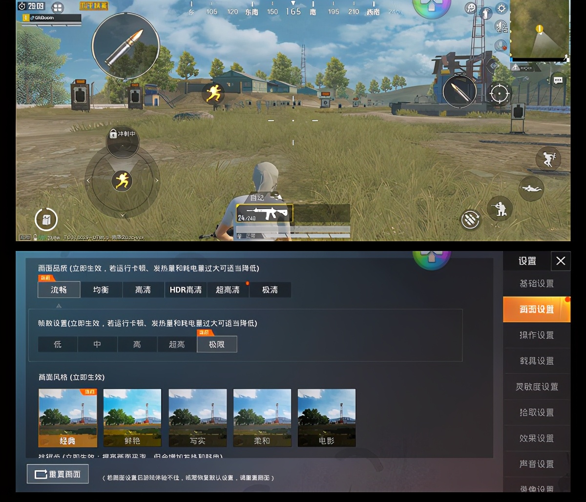 xperia5iii对比xperia1iii,xperia5iii与xperia5ii对比