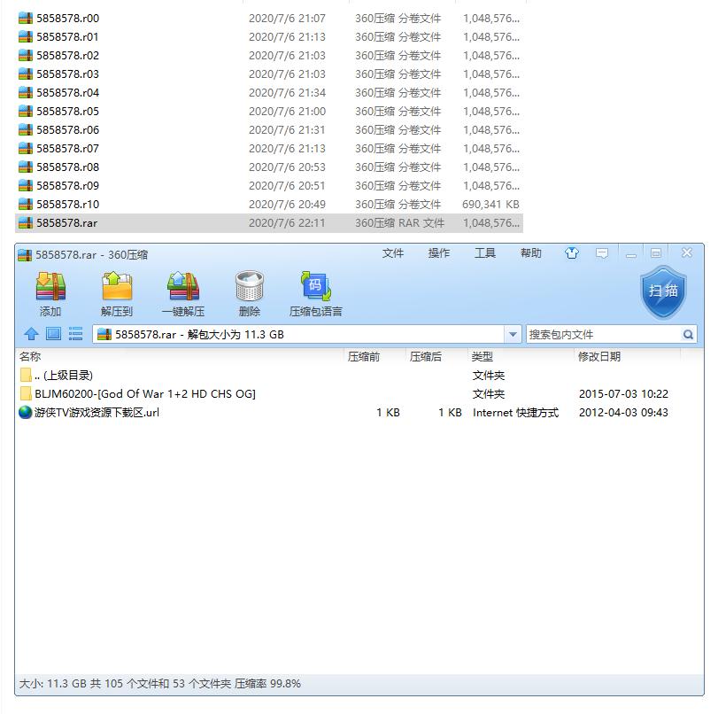2tb能存多少ps4的游戏,2tb能装多少个3a游戏
