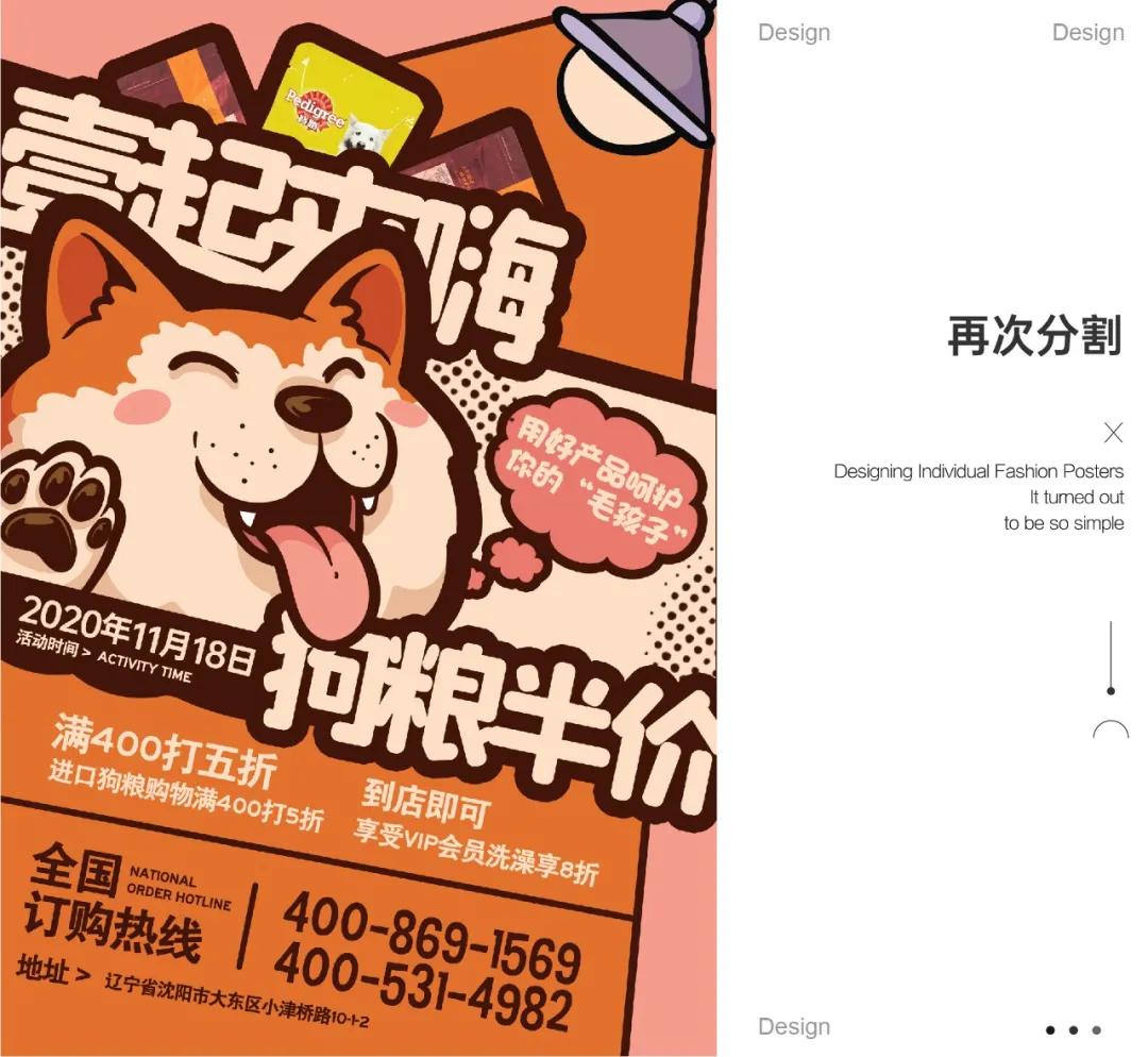 拆解单图视频教程,各种拆解视频教程大全