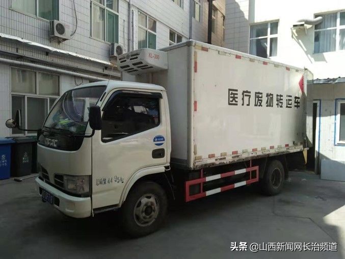 长治市妇幼保健院后勤科组织召开2019年工作总结大会暨第二十六期工作例会