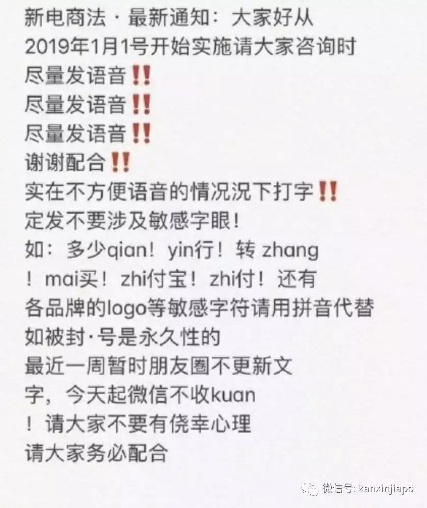 全国代购怎么维权,中国代购受法律保护吗