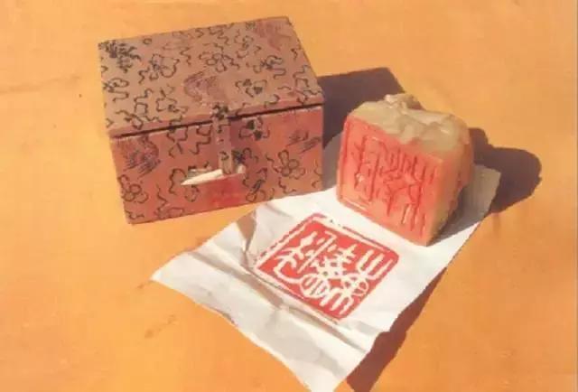 「缅怀」毛主席的私人印章你见过吗？