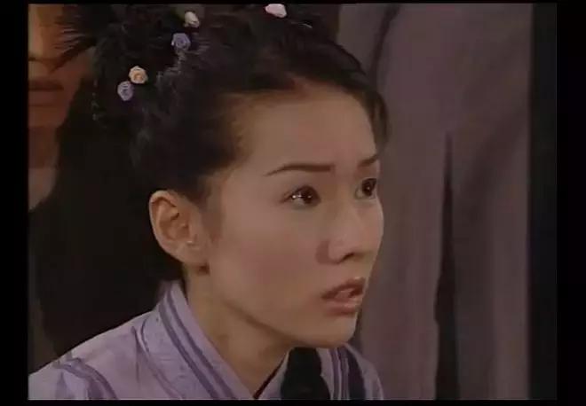 郭妃丽和林湘萍,郭妃丽结局