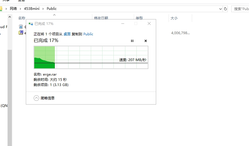 USB3.0秒变5GbE网卡——威联通QNA-UC5G1T网络转换器体验