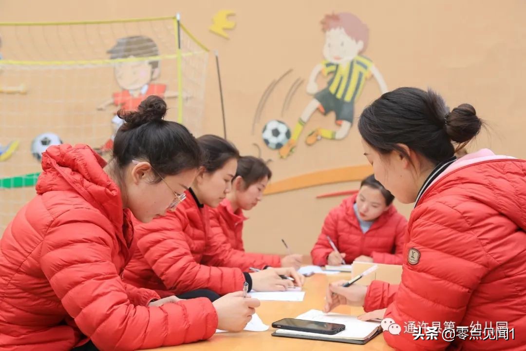 幼儿园传承教育点亮童年每一刻,幼儿园足球游戏教研