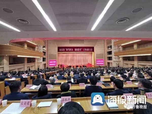 “李云龙式”干部,李云龙式的领导干部