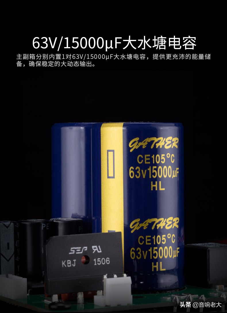 惠威hivim3amkii和m300mkii,hivi惠威m5a有源音箱对比测评