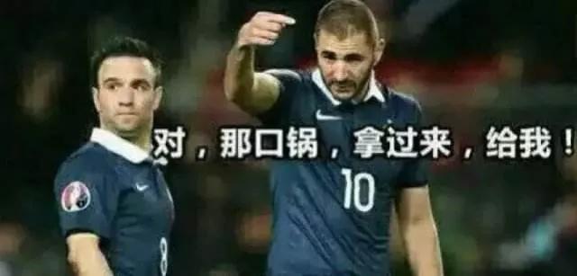 “背黑锅”的五层境界，一般PM只能到第三层