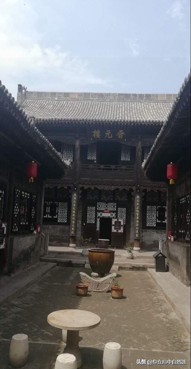 平遥古城有常家庄园吗,平遥古城到常家庄园交通