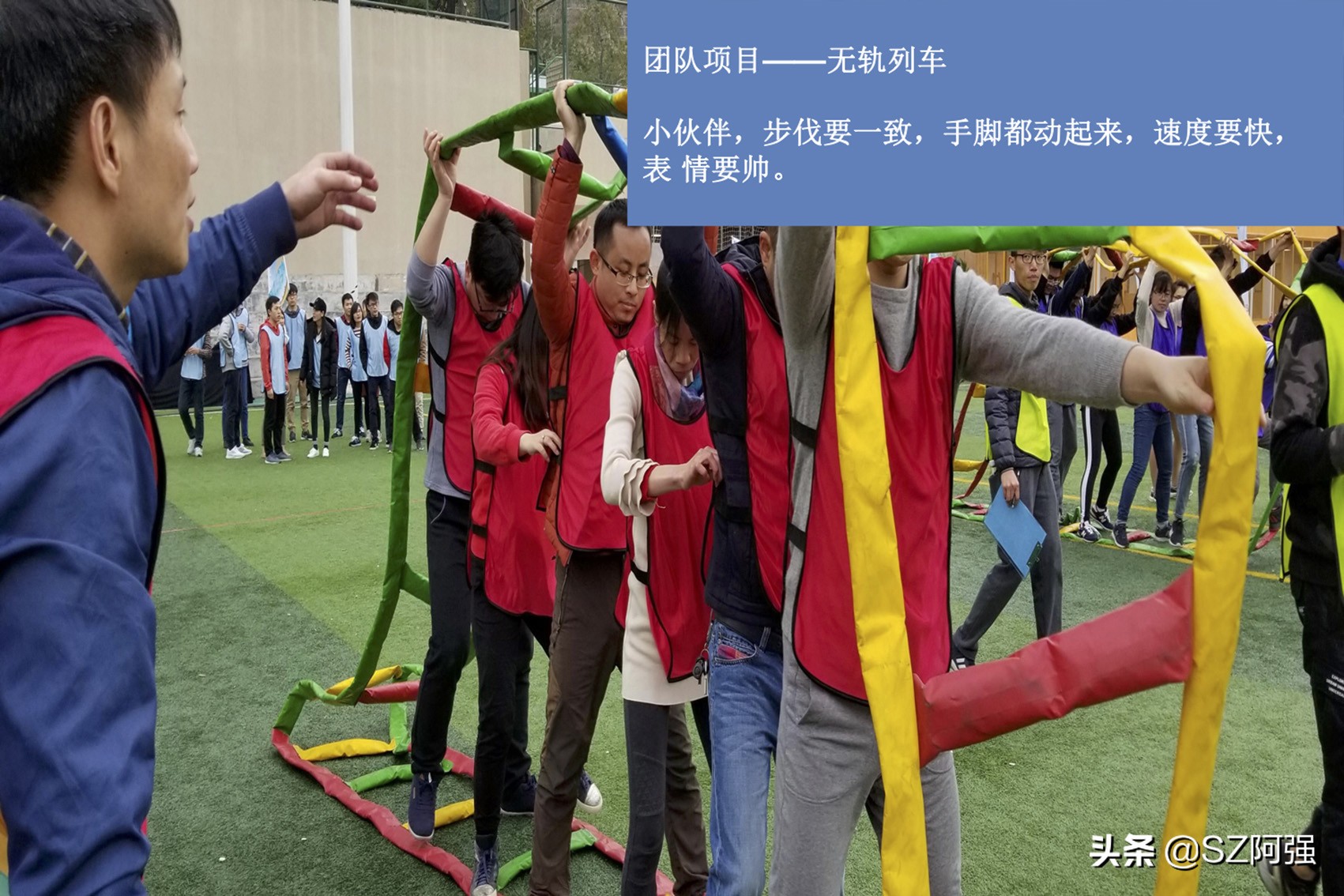 敬老院老年趣味运动会项目大全,单位职工趣味运动会项目大全