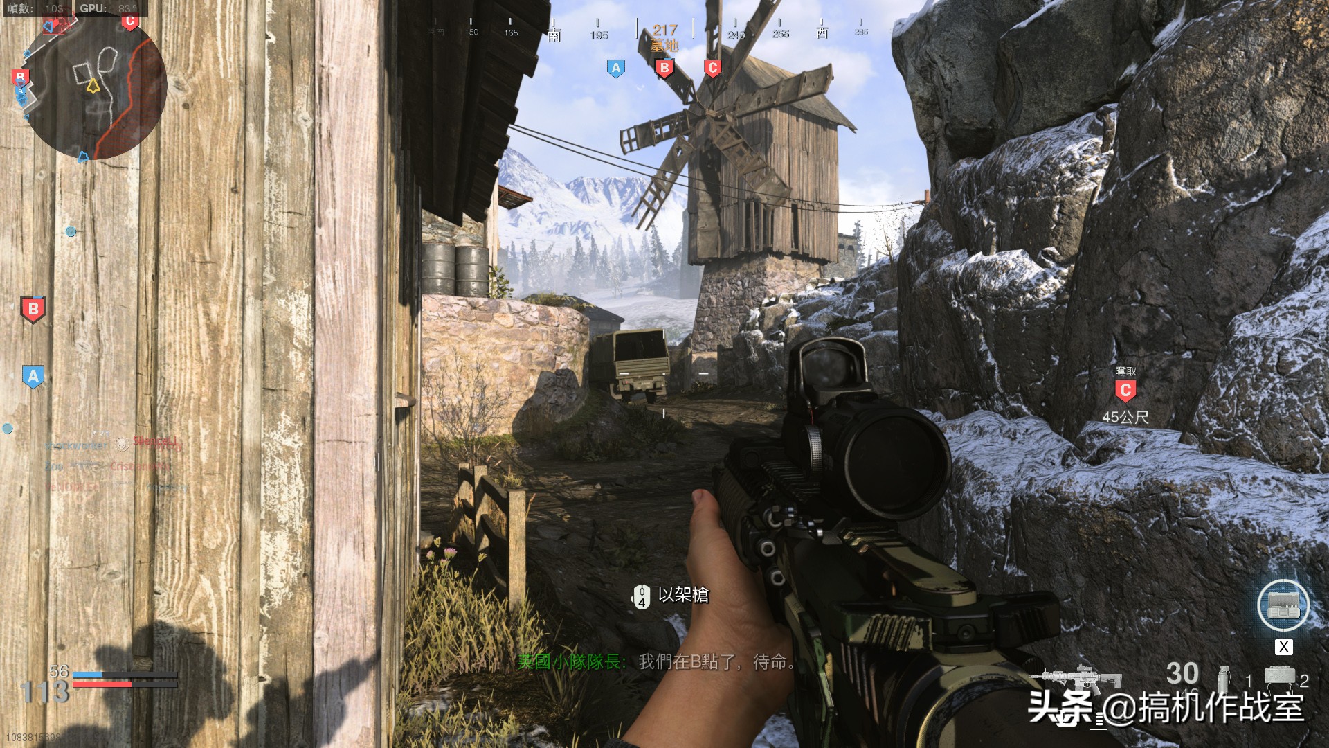 使命召唤16最值得玩的游戏,使命召唤16是什么平台游戏