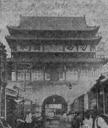 安阳为什么叫殷商,安阳为什么叫安阳县