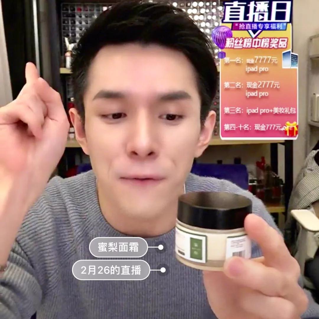 赵丽颖最近细节动态,赵丽颖眼神杀2020款