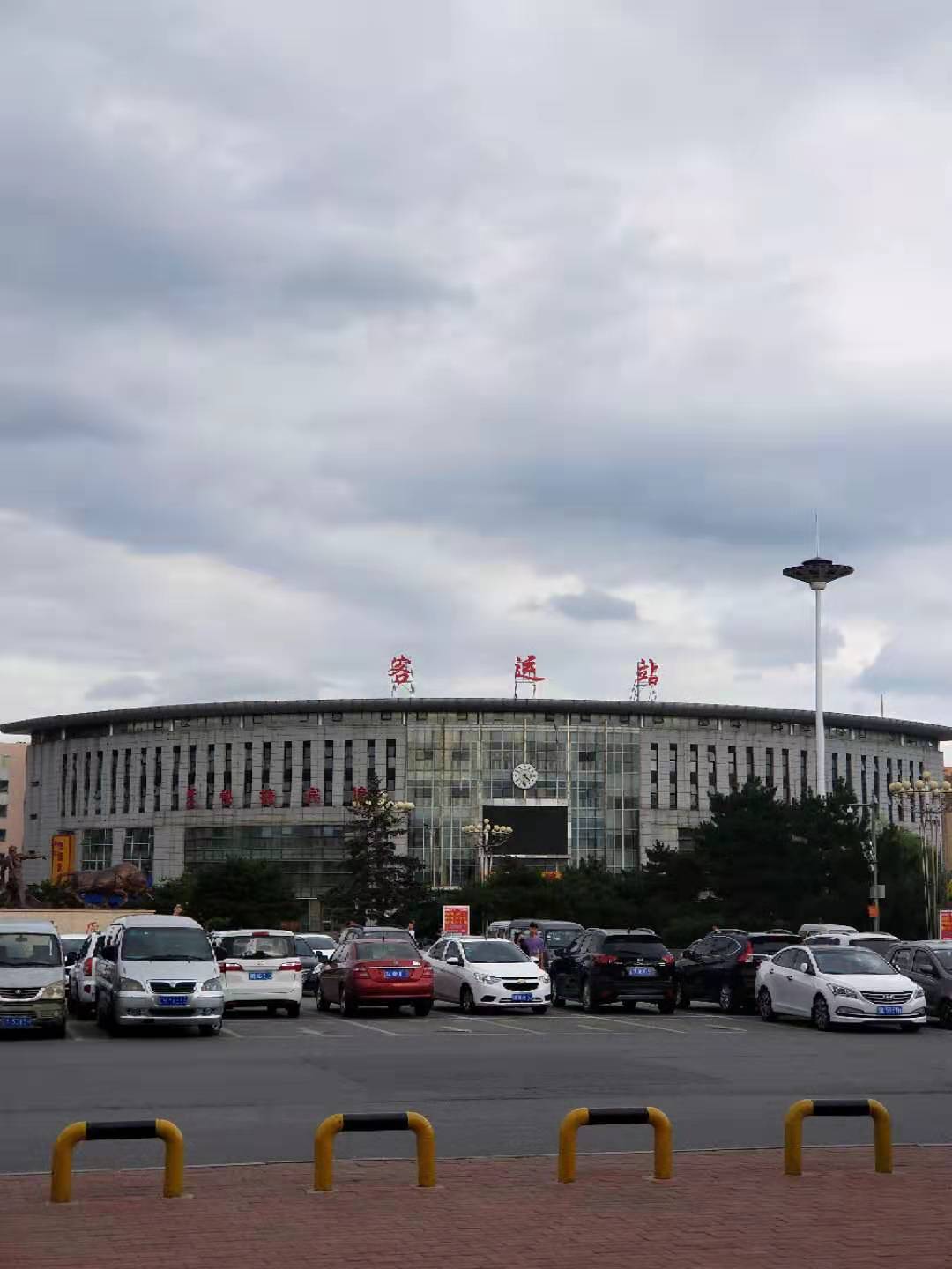 古城往事电视剧第二集在线观看,古城往事电视剧55集