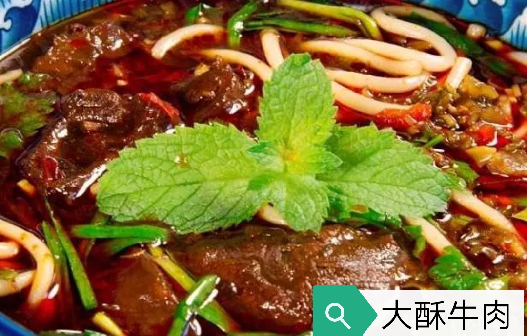 昆明人的生活作息,昆明人的生活方言