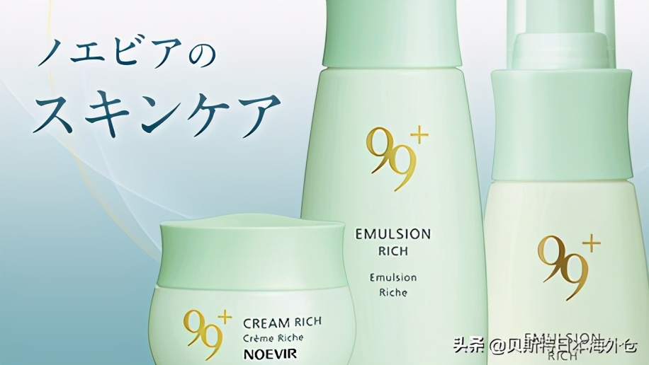 2019日本化妆品排行榜前十名,2020年业绩最好的化妆品公司