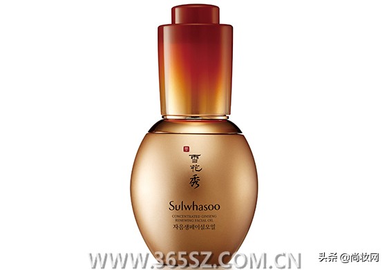 适合秋冬天用的精油,夏油冬干适合什么精油