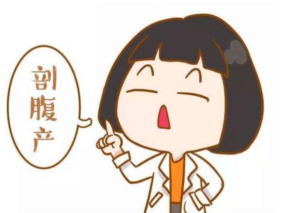 剖腹产伤口贴拿掉后怎么护理,剖腹产后八天洗澡伤口怎么护理