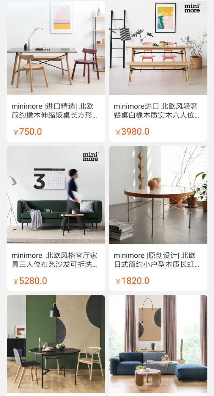 快来推荐你心目中优秀的家居品牌,一个值得推荐的家居品牌