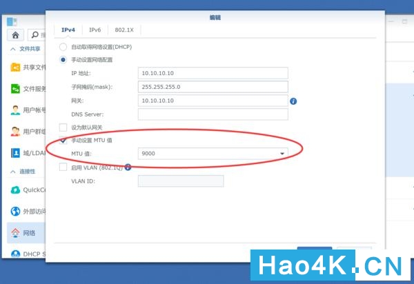 群晖1821更换万兆网卡,群晖加了万兆网卡还要调什么吗