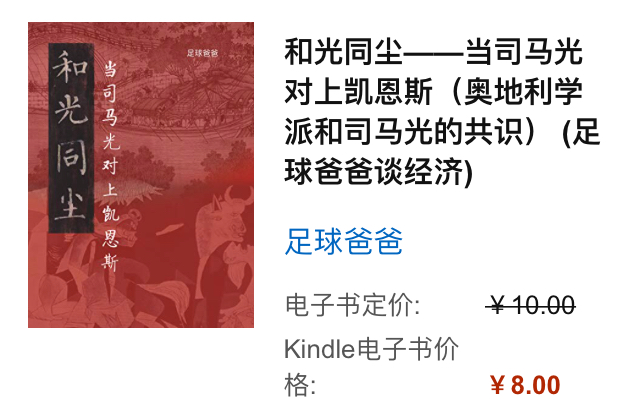 不要用空洞的思想来衡量我,不要拿你的道德去衡量我的人生