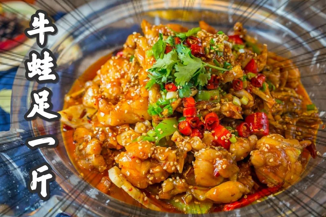 一家值得你品尝的牛蛙火锅,大连牛蛙