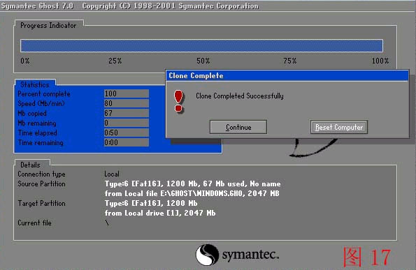 ghost手动还原系统,ghost32手动还原教程