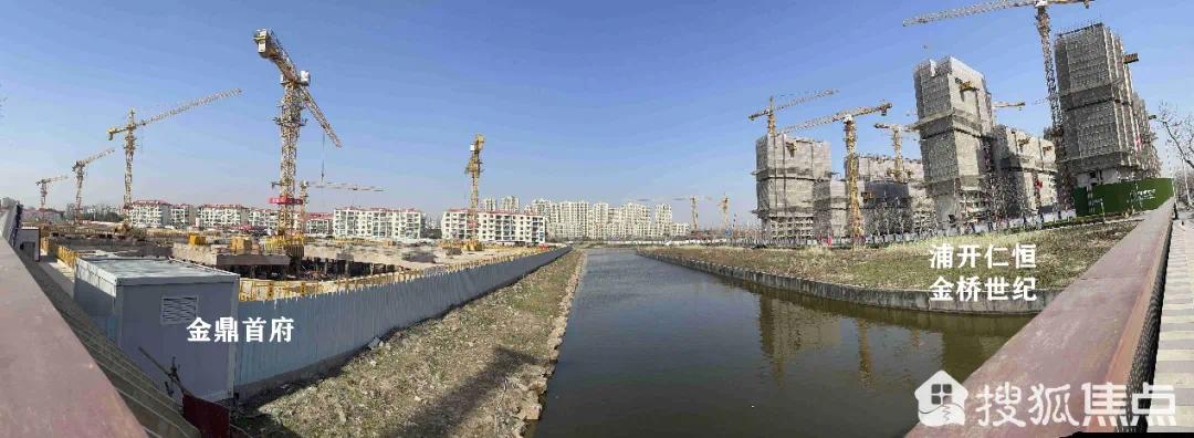 浦开仁恒金桥世纪板块,浦开仁恒金桥世纪值得买吗