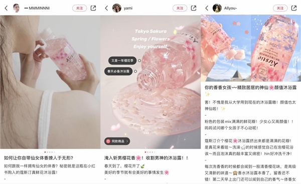 蔻斯汀护肤品价格表,蔻斯汀护肤精华