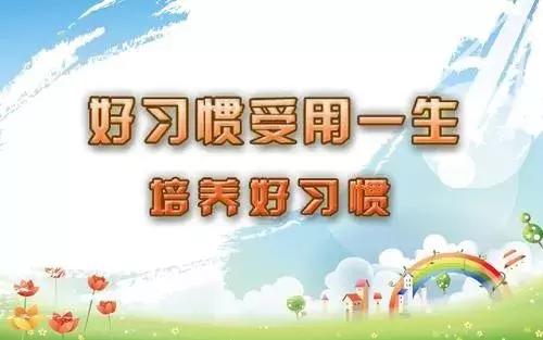 一年级孩子如何陪伴学习,一年级如何高效陪伴孩子