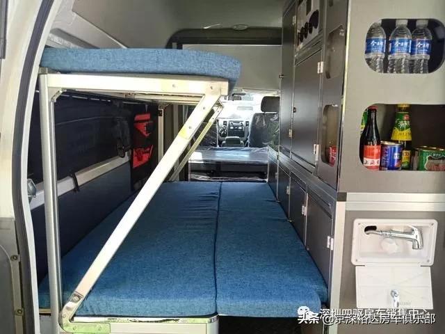 「自*房行**车」可上牌、蓝牌C照箱货样式自*房行**车，福田G7你见过吗