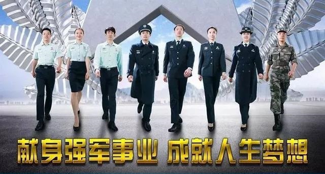 军队文职为啥这么难考,考军队文职到底有多难