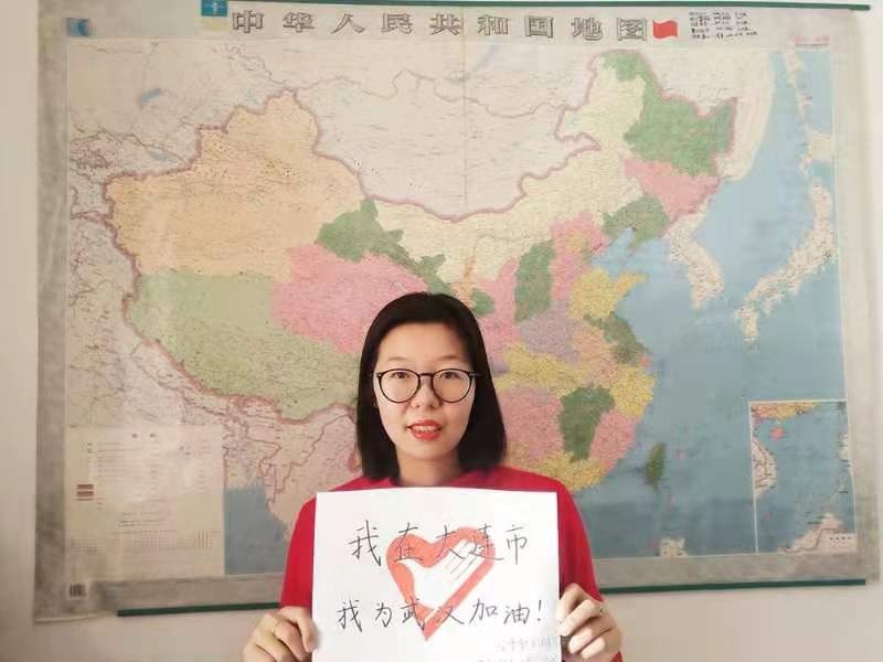 “青”力奉献，战“疫”有我，金普新区大学生手绘祝福为武汉加油