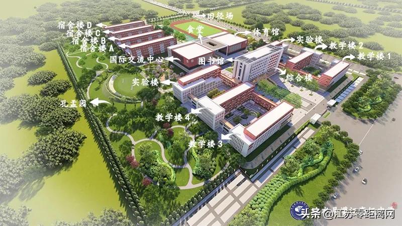 响水县灌江高级中学logo,响水灌江高级中学校园风景